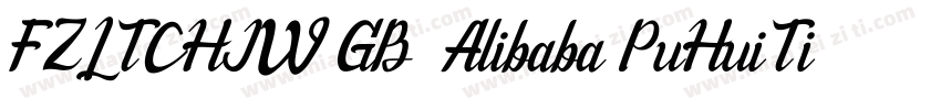 FZLTCHJW GB1 0 Alibaba PuHuiTi L字体转换